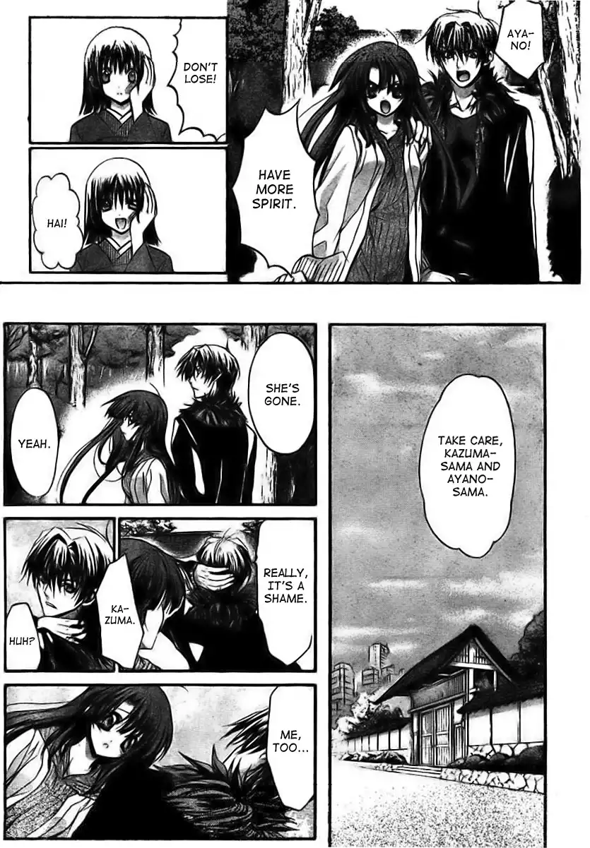 Kaze no Stigma - Kouen no Miko Chapter 10 40